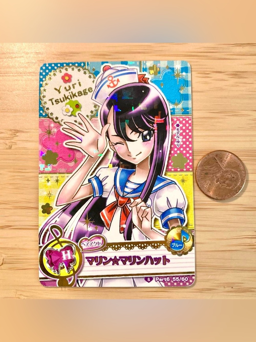 Rare Heartcatch precure SPECIAL Glittery gold foil card
